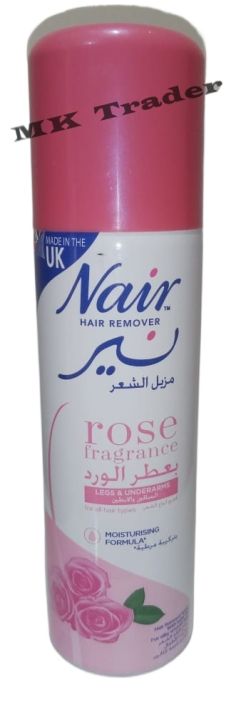 NAIR%20Hair%20Remover%20Spray%20-%20200ml%20-%20Image%203