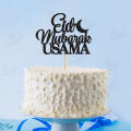 PERSONALISED Custom Eid Mubarak Cake Topper in Glitter, Birthday Cake Decoration, Islamic Toppers & Meethi eid Party Decoration with Any Name. 