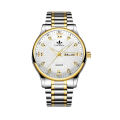 Fourron Quartz Wrist Watch for Men. 