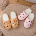 Slippers for Women Cozy Household Soft Shoes Winter Slippers Lightweight Indoor 38 39. 