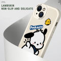 UCUC for iPhone 7 Plus 8 Plus Back Cover Pacha Dog Soft Drop Resistant Phone Case. 