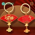 National Keychain Chinese Style Keychain Exquisite Carved Pattern Folding Fan Pendant Polished Metal Keyring National Day New Year Gift for Kids Adults High-quality Keychain. 
