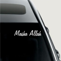 Windshield Waterproof Design 1 Sticker, Car Accessories, Stickers for Car, Car Modification, Car Decoration. 