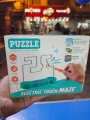 Touch Maze Puzzle Game Buzz Wire Game For Kids Electric Touch Maze Puzzle Game Toy/ Play in Family Party Boy Girl Gift Circuit Science Sensing Touch Wire Game/ Intellectual Development Toy Cultivate Concentration Safe Simple To Play for Kids. 