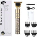 T9 Hair Trimmer For Men, Professional Hair Clipper, Adjustable Blade Clipper, Hair Trimmer and Shaver,Retro Oil Head Close Cut Precise hair Trimming Machine. 