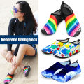 FG Beach Shoes Men Women Diving Socks Scuba Snorkeling Swim Seaside Boots Wetsuit Prevent Scratche Warming Non-slip Yoga Socks. 