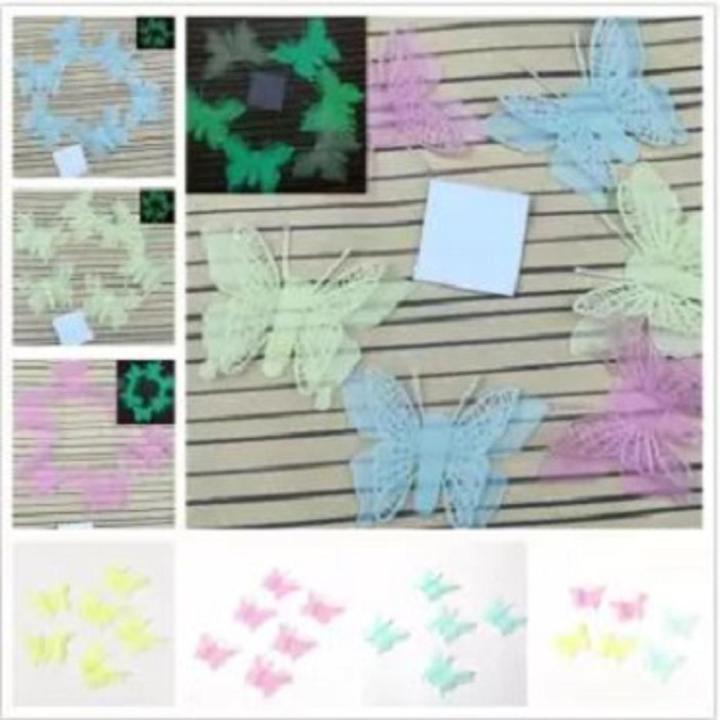 20 pcs of Fluorescent Night Glowing Stars 2 Layer 3D Butterfly  Wall stickers and Decoration