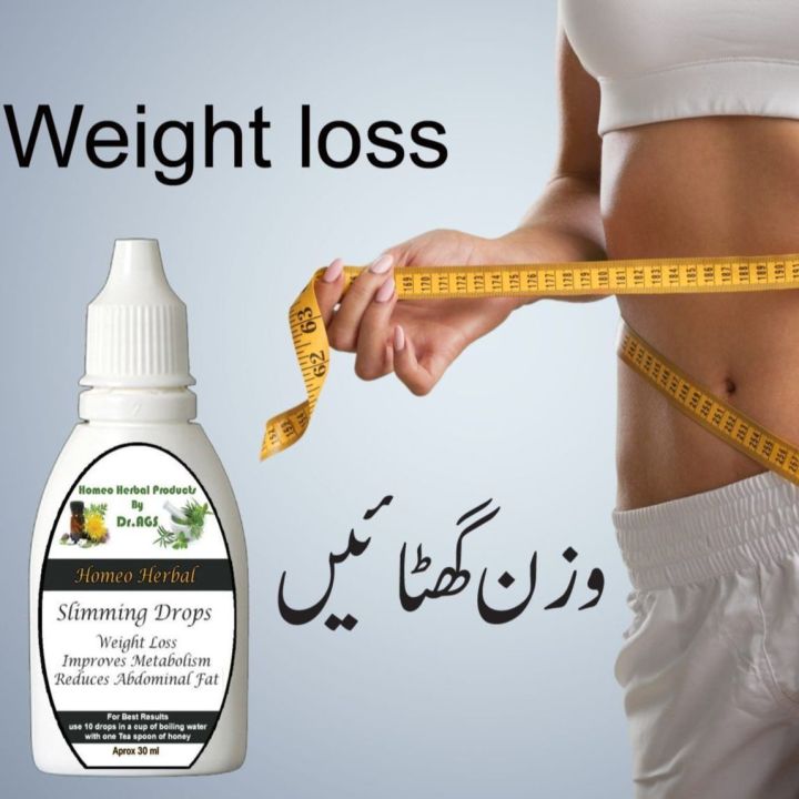 Slimming Drops