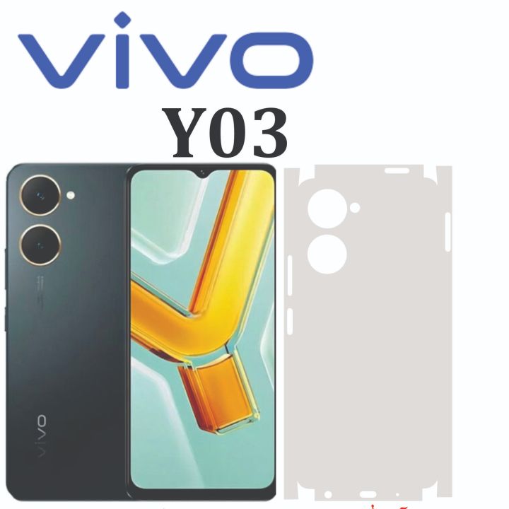 VIVO%20Y03%20Full%20360%20Back%20Protection%20transparent%20matte%20%20Sheet%20with%20Four%20Sides%20Vinyl%20Skin%20-%20Image%204