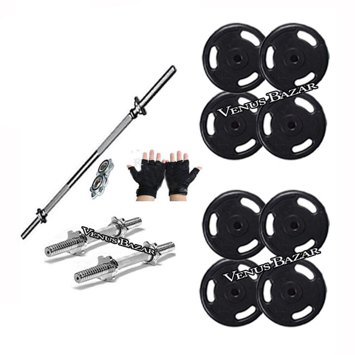 5 in 1 Set of 25kg 30kg 45kg Rubber Coated Plates 3ft Solid Rod Dumbbells Weight Plates 2 Dumbel Rod Free Gloves