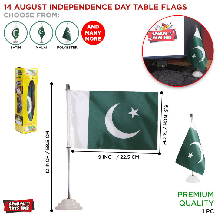 Pakistan Table Flag Collection, Small Stick On Stand With Stand Base, Festival Decorations, Office, School, Reception, Home Table, 14th August, Jashne Azadi, 14 August 1947 Decor Supply Pakistani Theme Party : YlOPaNKw