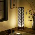 LifeStyle Glory Unique  Design Laser Cutting Wooden Lamp I Lamp I Lamp For Room I Lamp For Side Table I Lamp For Bedroom I Wooden Lamp I Wooden Lamps For Room I Wooden Lamps For Bedroom I Wooden Lamps For Side Table| wooden wall decoration items for home. 