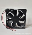 Xianxi Adda DC Cooling Fan Ad0912us-A70gl 9225 12V 0.30a 9025. 