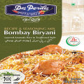 Des Perdes Bombay Biryani Masala 60g by LalQila. 