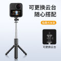 Manufacturers wholesale bluetooth selfie stick, universal horizontal and vertical tripod, selfie stick, mobile phone holder, photo artifact. 