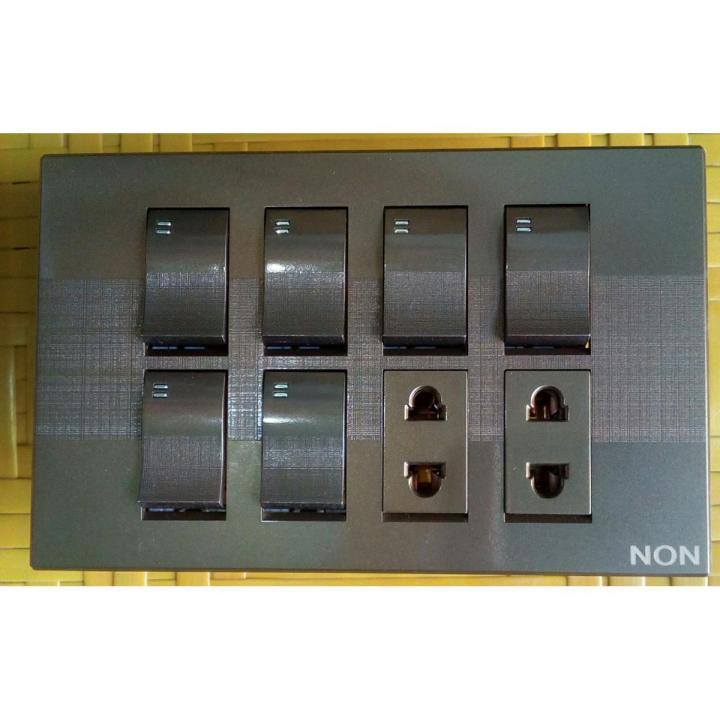6 switches+ 2 sockets China fitting board high quality | Daraz.pk