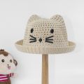 Child Summer Sunscreen Straw Knit Sun Fisherman Hat Boy Girl Imitation Raffia Embroidery Cartoon Cat Breathable Basin Cap R64. 