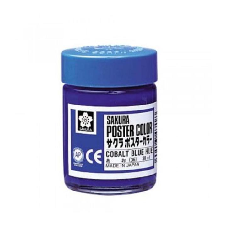 Sakura Poster Color C-Blue Hue No.36