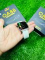 New OA88 Ultra 2 Smartwatch Amoled Display | Bluetooth Calling Smart Watch. 