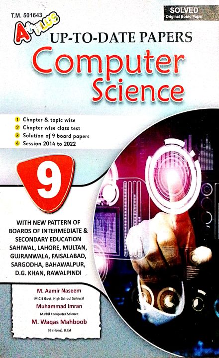 A+%20Plus%20Computer%20Science%209th%20Class%20(English%20Medium)%20Chapter%20Wise%20Solved%20Board%20Past%20Papers%20-%20Image%202