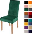 Dining Room Chair Covers for without arms (Bundle of 6). 