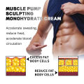 Abdominal Strengthening Cream Gynecomastia Tightening Cellulite Reduce Muscle Fitness Shaping Man Chest Firming Massage Cream. 