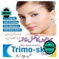 Pack Of 4 Products Formula Cream. 