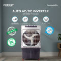 Cherry Air Cooler CR-3200 Auto AC/DC Inverter, BLDC Copper Motor, Energy Saver, Turbo Fan, Remote Control, Ice Box. 
