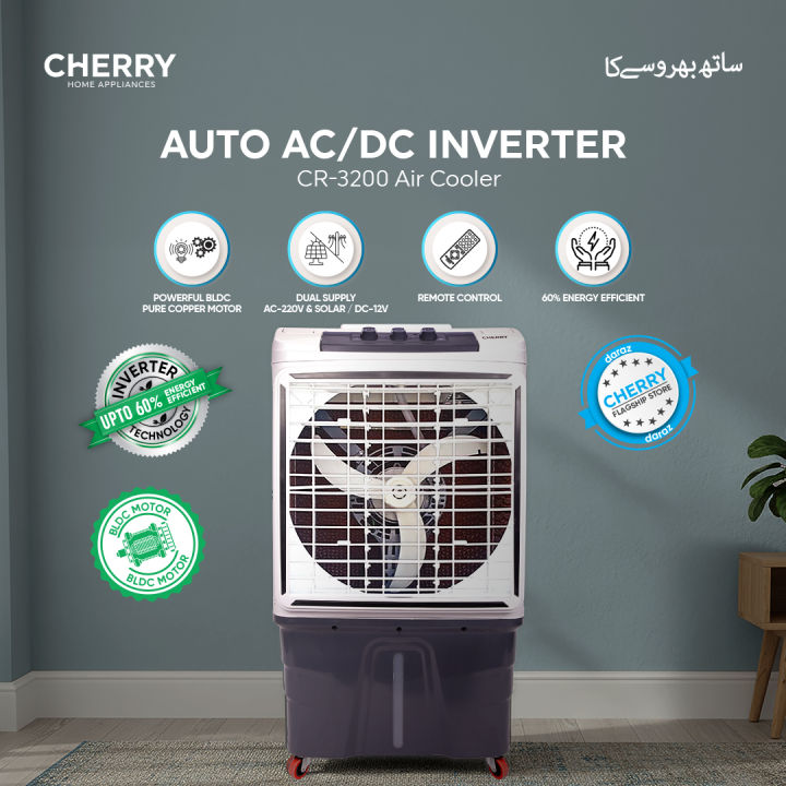 Cherry Air Cooler CR-3200 Auto AC/DC Inverter, BLDC Copper Motor, Energy Saver, Turbo Fan, Remote Control, Ice Box