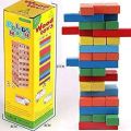 JENGA JUMBO SIZE (WOODEN MATERIAL) 12 inches. 