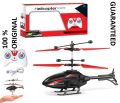 Remote Control  / Hand Sensor Helicopter with LED Lights – Cool Electric RC Flying Toy for Kids | Rechargeable Airplane Toy for Boys & Girls. 