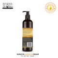 Keratin Leave in Hair Treatment Cream 240ml – Hair Care – Formulated in Canada - Argan Deluxe Professional. 