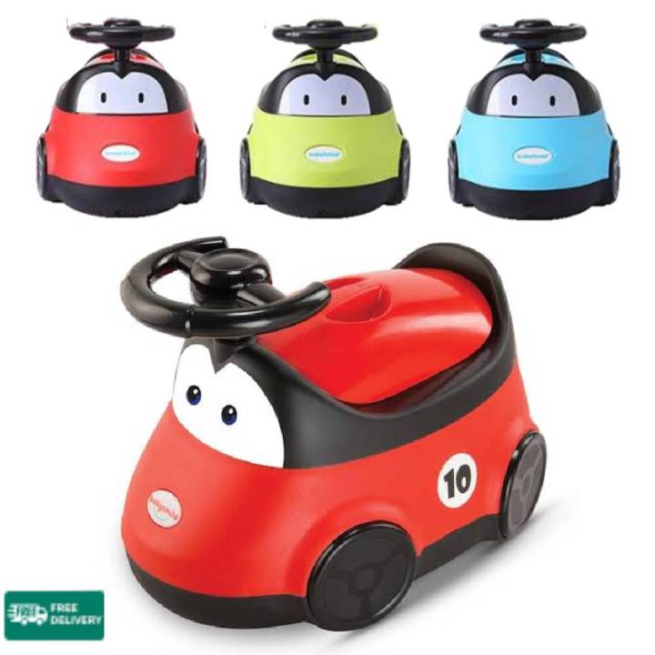 Potty Training Seat Fun & Secure Baby Toilet Chair - Car Style