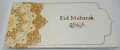 10 Pcs Eid Design Hard Card Four Color Print Envelope Eidi Card Tuck Eid Envelope (1 Packet). 