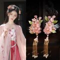 Chinese Hanfu Hair Accessories Set Hair Clip Hairpins Haircomb Bridal Headdress Retro Wedding Hair Accessories Headwear Gift. 