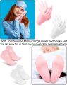2-Pair Silicone Moisturizing Gloves And Socks, Soft Silicone Gloves and Socks For Cracked Hand And Feet Women And Men Hand Moisturiser Gloves And Socks  Spa Manicure and Pedicure .. 