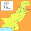 Major Rivers and Lakes of Pakistan Map Panaflex Poster Educational Chart School Office Decoration. 