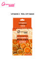 Glamorous Face Exfoliating Vitamin C Peel Off Mask. 
