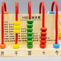 Creativity Math Counting Beads Wooden Abacus Toy. 