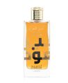 Lattafa Ameer Al Oudh Intense Oud Perfume for Unisex - 100ml. 