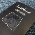 Knitline Short Trunk Boxer for Men - Pack of 1 High Quality Cotton Knitted Men's Boxers. 