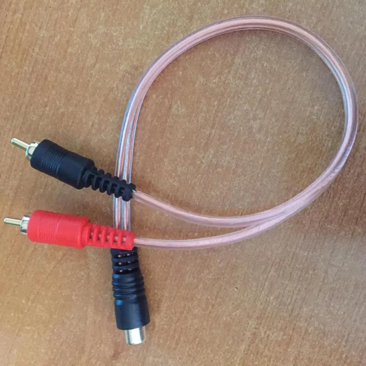 RCA Y Adapter (1 Female 2 Male)