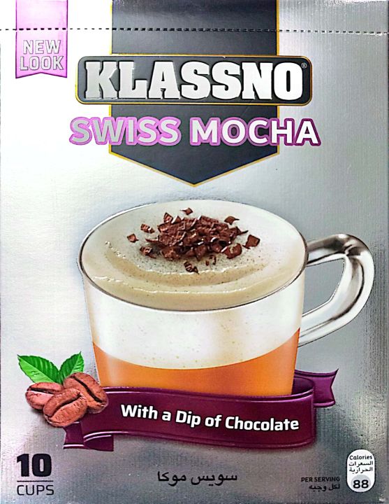 Klassno Swiss Mocha with a Dip of Chocolate 10 Sachet Full Box Product of Malaysia
