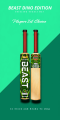 BEAST DINO EDITION COCONUT BAT. 