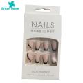 Crystal Nails Stylish Black Glitter Fake Nails 12 Sizes Safe Trendy Nail Plates for Southeast Asian Buyers Prom Nails. 