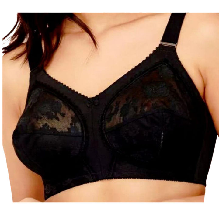 Branded Full Coverage Bra Minimizer