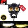 Ultra Bright, Owl Shaped Metal Mini Driving Light, Mini LED Driving Fog Lights, Motorcycle Auxiliary Spot Lights High Low Beam White Yellow Headlights Universal Fitment YBR G, Honda cd 70, Cg125, Suzuki GS 150 Se, GS 150. 
