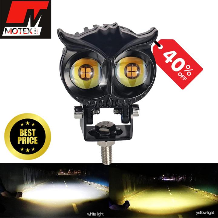 Ultra%20Bright,%20Owl%20Shaped%20Metal%20Mini%20Driving%20Light,%20Mini%20LED%20Driving%20Fog%20Lights,%20Motorcycle%20Auxiliary%20Spot%20Lights%20High%20Low%20Beam%20White%20Yellow%20Headlights%20Universal%20Fitment%20YBR%20G,%20Honda%20cd%2070,%20Cg125,%20Suzuki%20GS%20150%20Se,%20GS%20150%20-%20Image%202