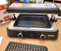 Geepas Fast Indoor Grill GBG63060. 