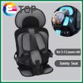 【ETOP】 Adjustable Safe Seat Portable Car Baby Chair Baby Car Seat Kids Safety Travel Seat（for 3-12 year） L size. 